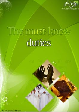 the must know duties